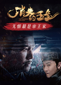 亚洲精品国产综合久久一线
